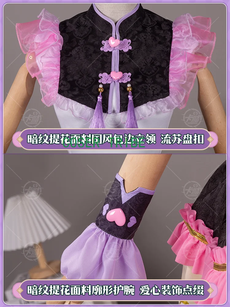 COSER TRIBE Pripara Manaka Laala Chinese Cosplay Costume Cos Game Anime Party Uniform Hallowen Play Role Clothes Clothing