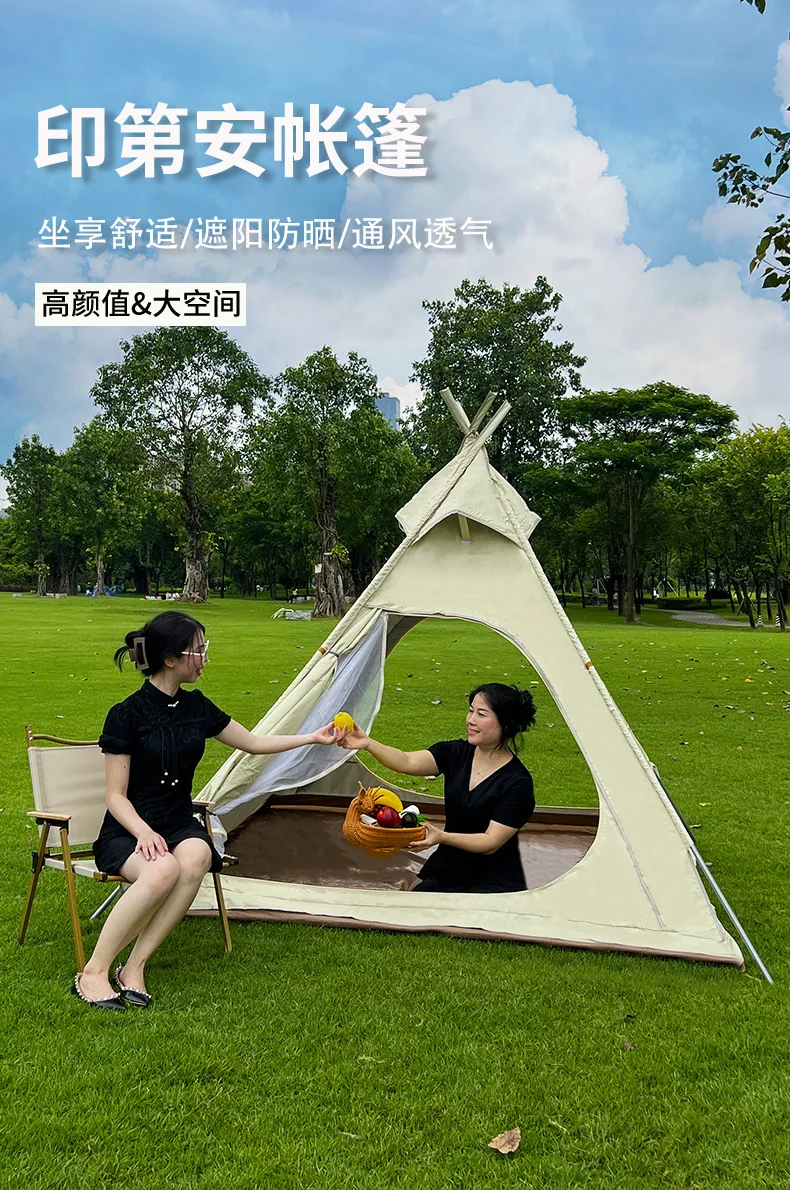 Outdoor autumn and winter camping, camping, thickened, cotton, camp, pyramid tent