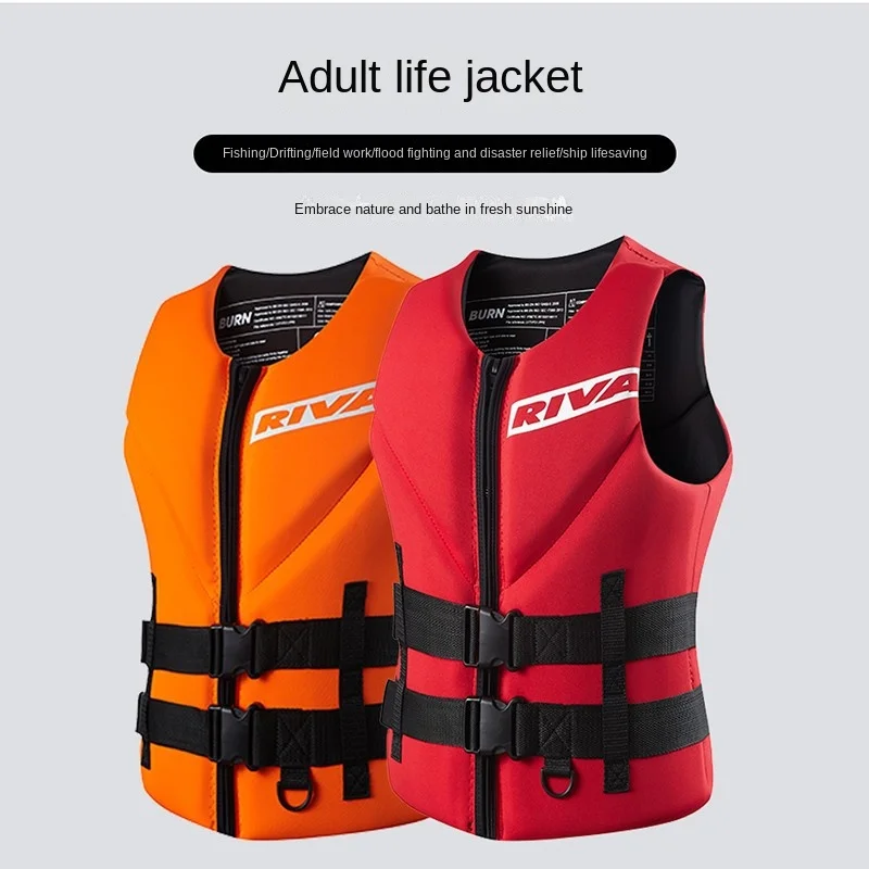 

Car Buoyancy Clothing High-end Inflatable Life Jacket Adult Professional Portable Motorboat Buoyancy Vest Vest Fishing