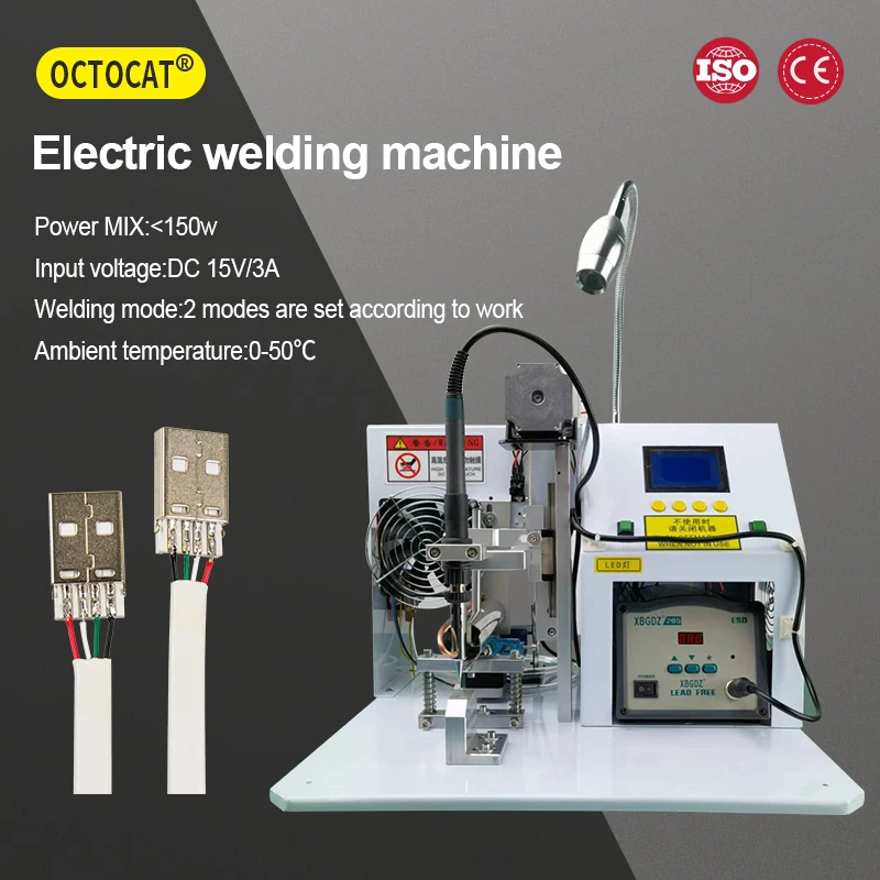 

Boruix Semi Automatic Usb Data Cable Making Small Electric Soldering Machine Iron for Connectors USB Micro Lightning Type C