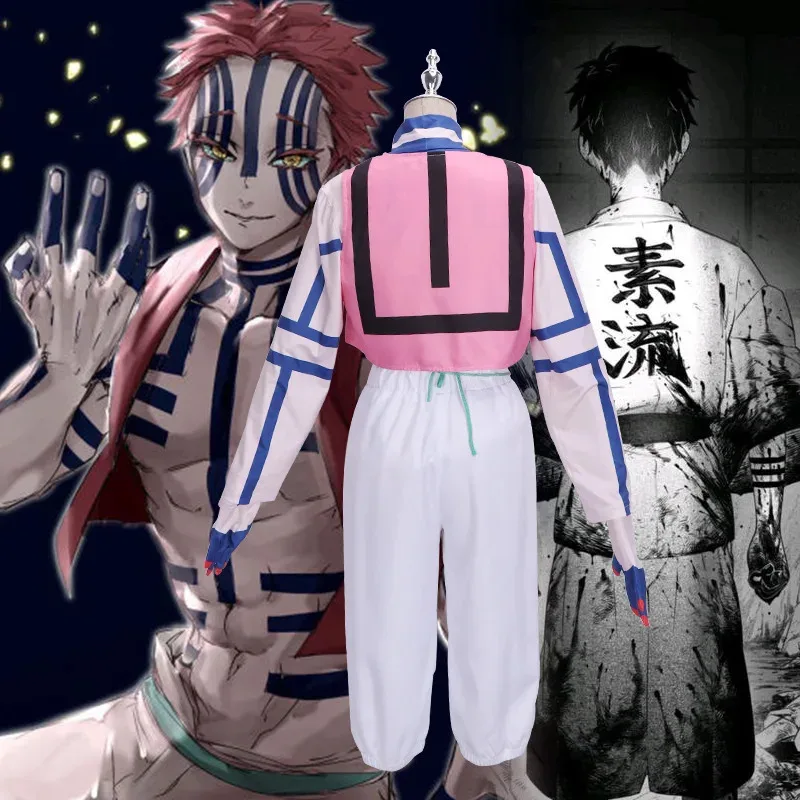 Anime Demon Slayer Cosplay Costume Akatro with Wig Top Layer Three Stickers Uniforms Halloween Costumes