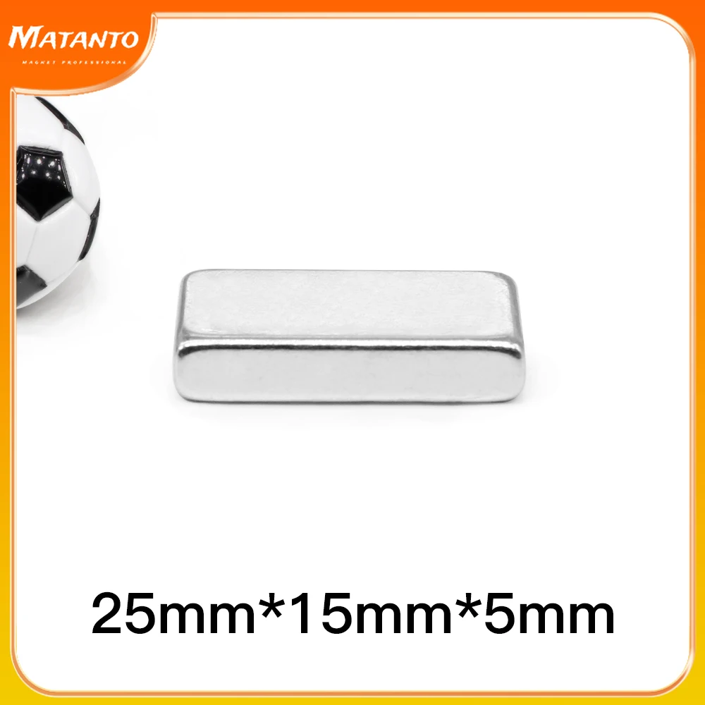 2/5/10/15/20/30PCS 25x15x5mm Block Strong Powerful Magnets N35 Neodymium Magnet Sheet 25x15x5 Permanent NdFeB Magnets 25*15*5