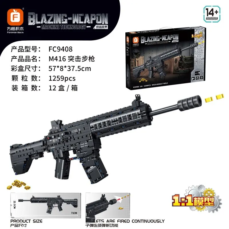 1:1 Scale M416 Rifle Building Blocks Set Functional Assembly Brick Model With Ejectable Bullet  Collection Desktop Display