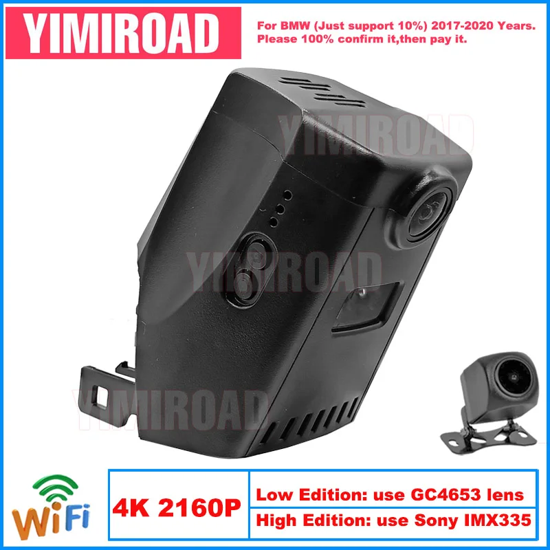 Yimiroad BM11-4K 2160P Edition Wifi Car Dvr Auto Dash Cam Camera For BMW 5 6 7 Series 530d G30 G31 730LD 201i 2017-2020 10% Cars