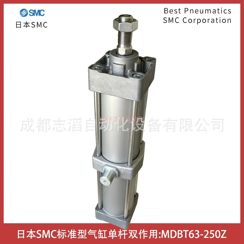 2026 MDBT63-250Z Japan SMC Standard Cylinder Single Rod Double Action - Emino Crown NORGREN