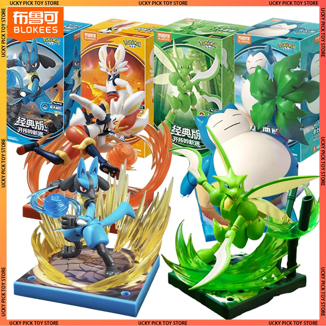 new-blokees-pokemon-scyther‌‌-snorlax-lucar-cinderace‌‌-figure-model-toy-scyther-lucario-cinderace-assembly-figure-gift