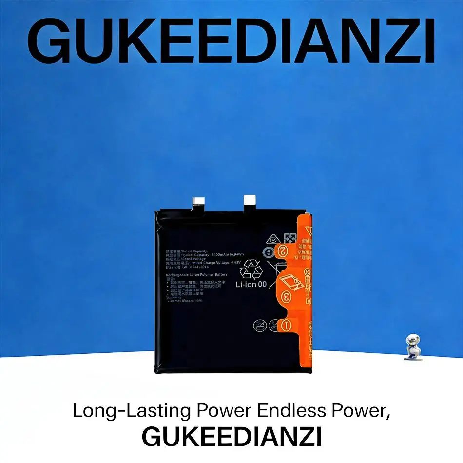 Battery HB576675EEW…