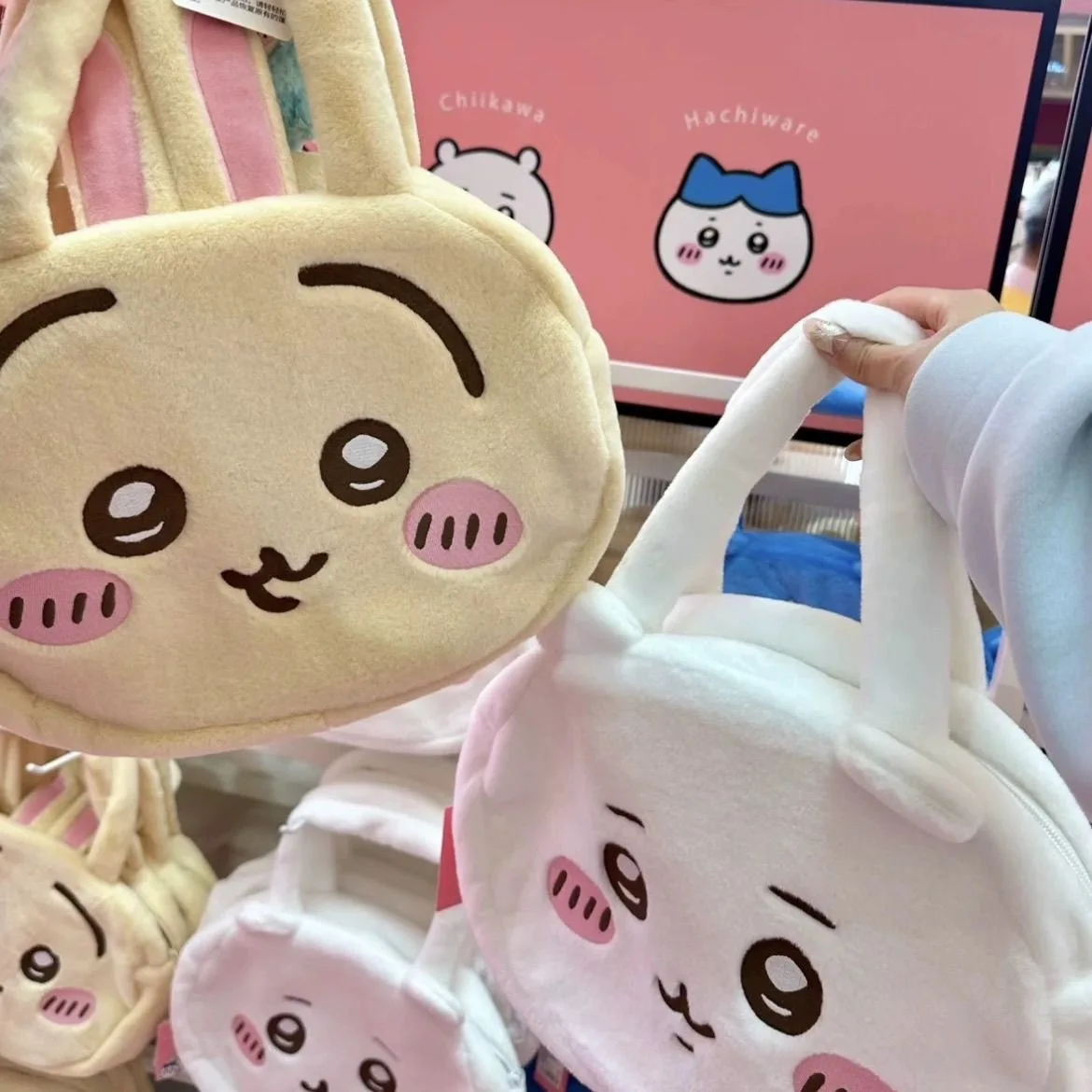 Bolso de mano de oso de peluche de Chiikawa, bolso de mano con cabeza grande, regalo Kawaii para niña, novedad