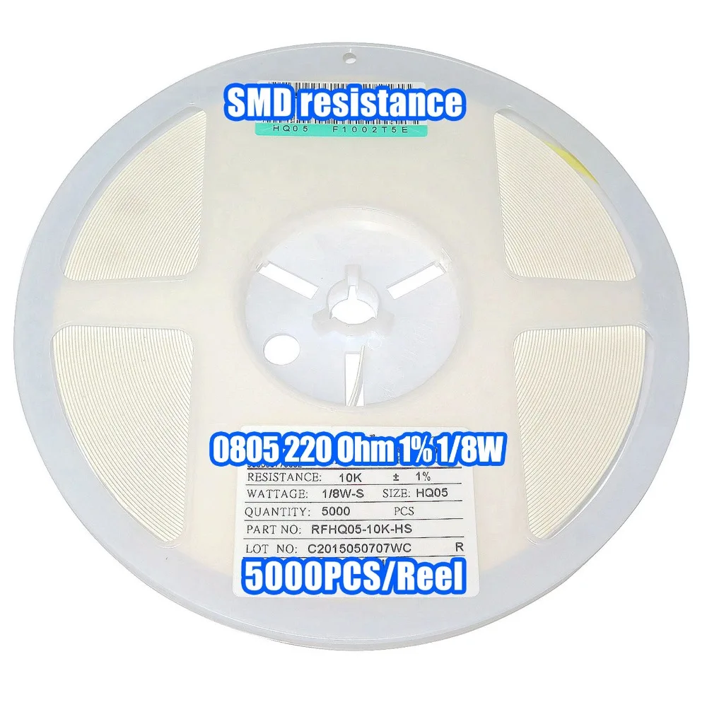 1 Reel 0805 220R 220 Ohm 1% 1/8W SMD Resistance 5000PCS/Reel