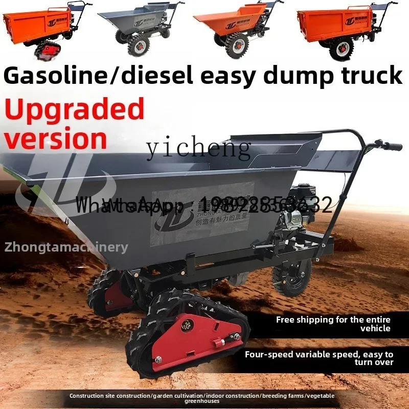 II2-27  construction site gray bucket car construction trolley sand concrete dump truck breeding brick three-wheel truck