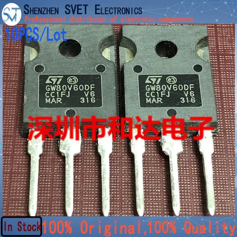 

10 шт./лот STGW80V60DF GW80V60DF TO-247 600 В 120 А импортный оригинал на складе
