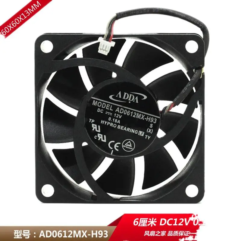 

ADDA AD0612MX-H93 6 см 6013 12 В 0,18 А Вентилятор большой объем воздуха поддерживает измерение скорости 60x60x13 мм