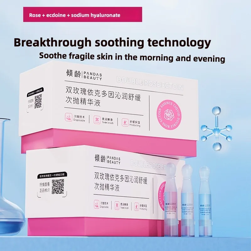 

Rose Sodium Hyaluronate Moisturizing EssenceRemove Dark Spots Melanin Brighten Shrink Pores Moisturizing Fade Fine Lines