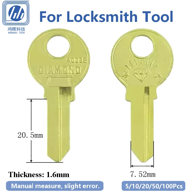 5-100Pcs/Lot Uncut Cooper Blank Keys Domestic Residence Lock Replica Hardware Household Doors Locksmith Supplies 20.5x7.52x1.6mm view 2
