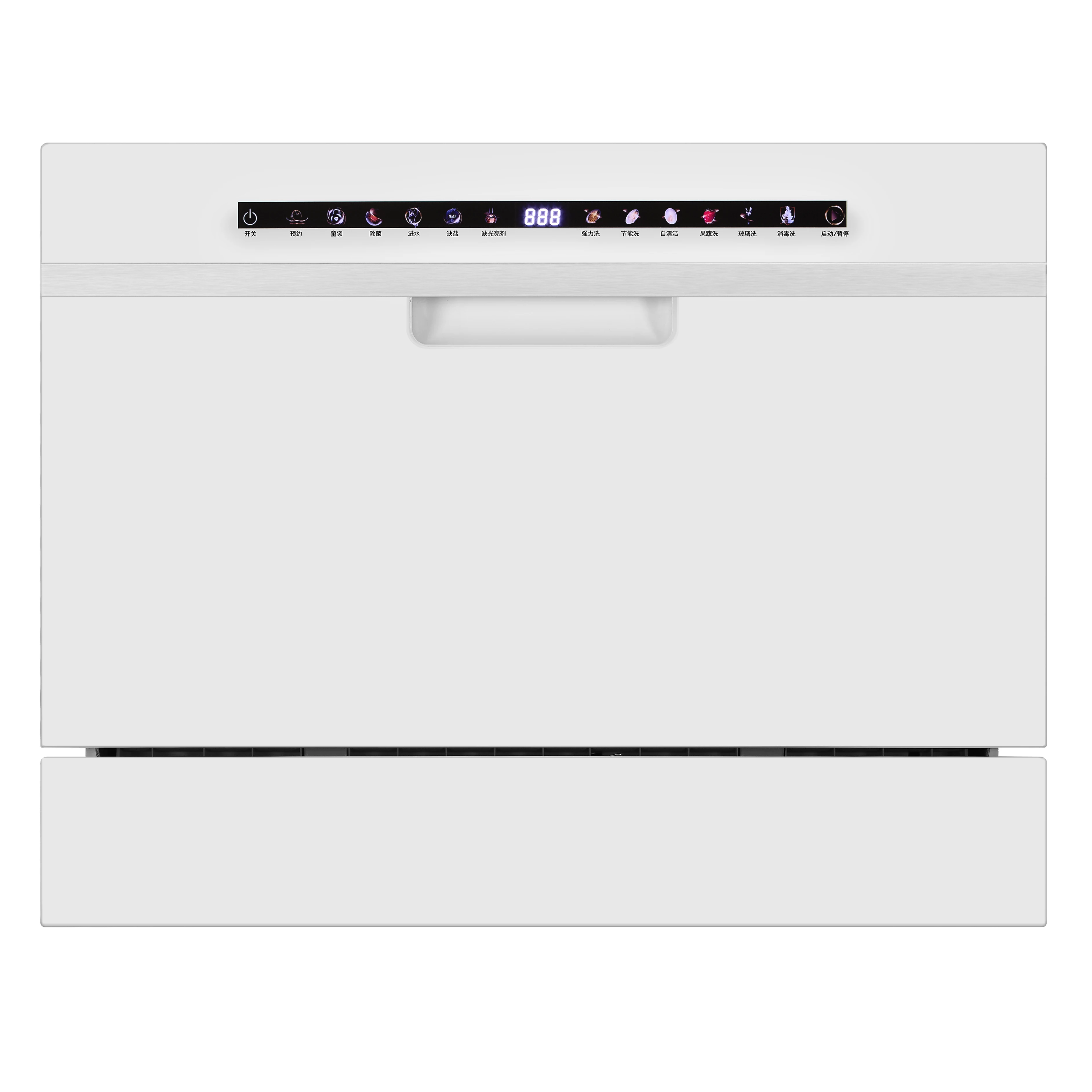 New Model Multi-functions Smart Dishwashers 1400W 6-8sets 9.3L Built-in Household Dishwasher Machine