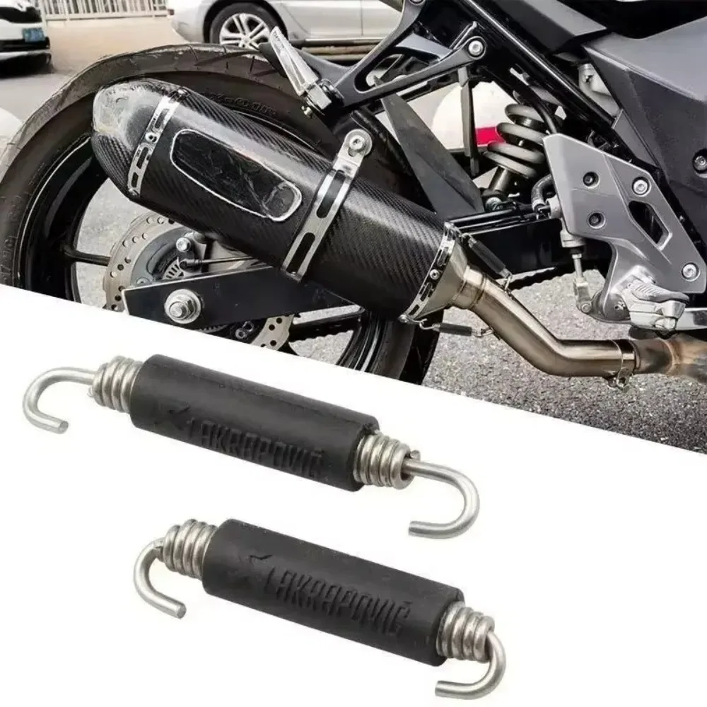 2PCS Universal Stainless Steel Motorcycle Muffler Exhaust Springs Hooks Yoshimura Front Middle Link Pipe Exhaust Connect Springs