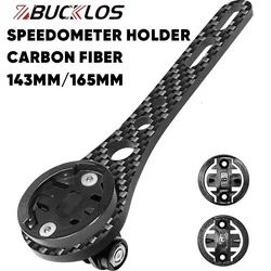 BUCKLOS Carbon Fiber Bike Computer Holder 143mm 165mm Bicycle Speedometer Holder Road Mountain Bike Stopwatch Holder for Garmin