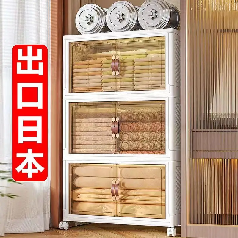 Plastic Storage Cabinet for Home Use Kids Clothes Toys Snacks Organizer No Assembly Required