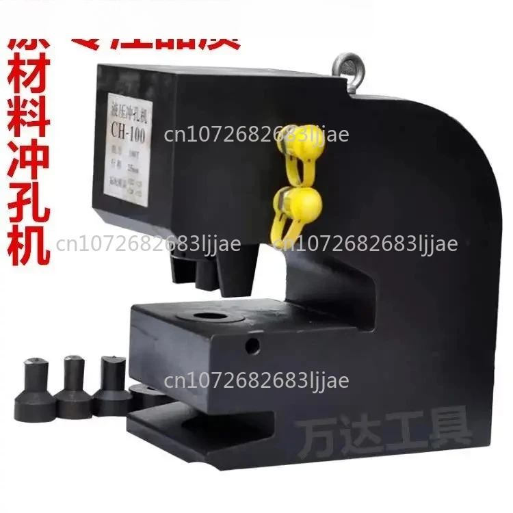 CH-100T Hydraulic Punching Machine Large Tonnage CH-80 Punching H-beam Angle Iron Angle Steel Channel Steel Punching