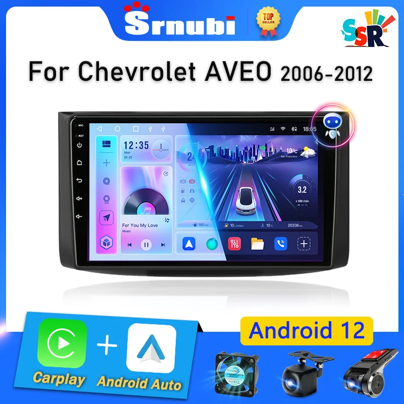 

Srnubi 2 Din Android 12 автомобильное радио для Chevrolet AVEO T250 2006 - 2012 мультимедийный плеер 2din Carplay Стерео GPS DVD головное устройство