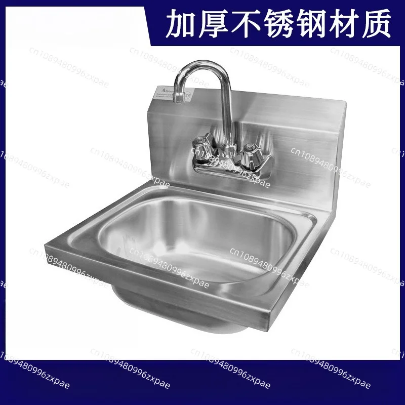 304 Stainless Steel Wall Mounted Sink Commercial Integrated Single Bowl Backsplash Kitchen Washing Basin Engineering Sink