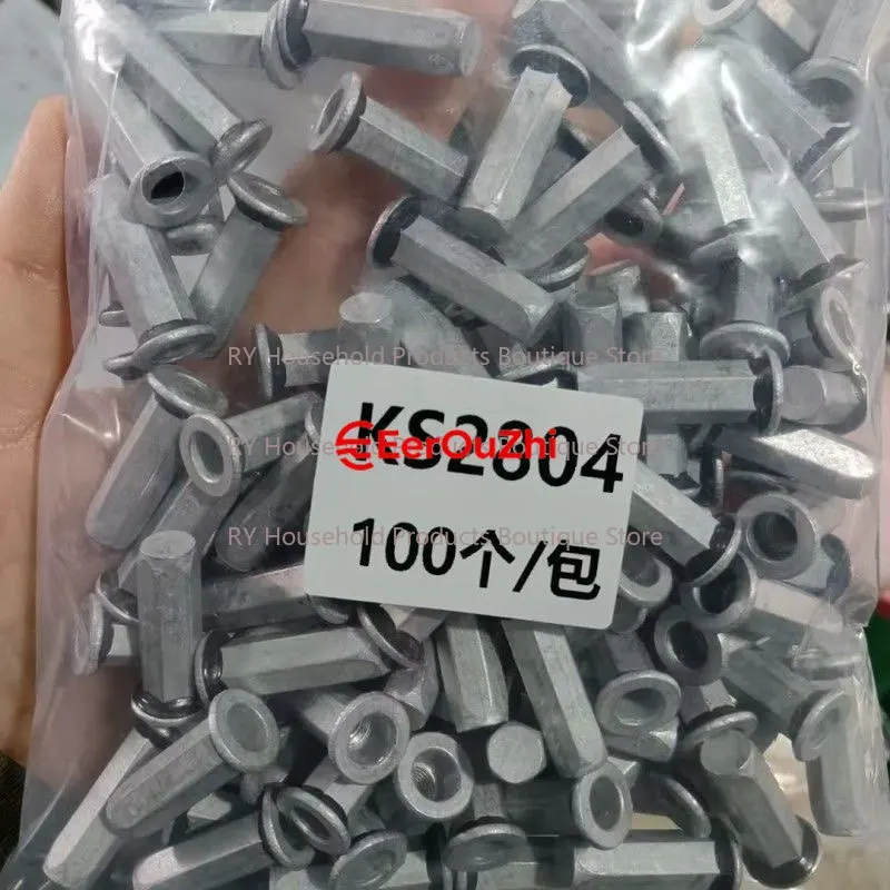 For Buick Cadillac Chevrolet Front and Rear License Plate Fixing Nut License Plate Base Card Mother Clip