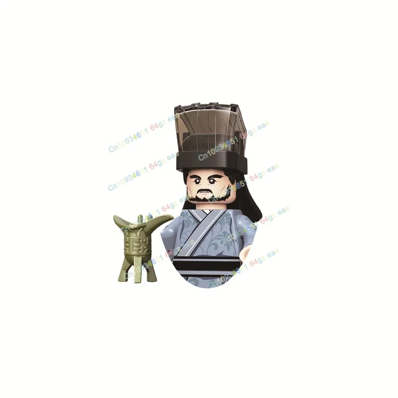 

Three Kingdoms Movie TV Novel Creative Action Figures Building Blocks Assembly Toys for Children Gifts 20369-376