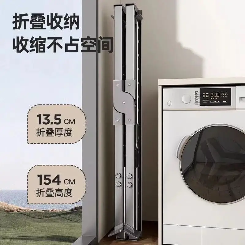 Indoor and outdoor clothes telescopic drying rack drying quilt artifact