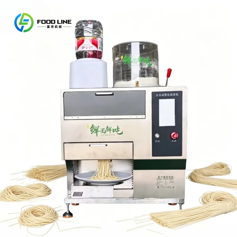 Customized Fresh Noodle Making Machine, Commercial All-in-One Pressing Noodle Equipment with Full Auto Intelligent Control
