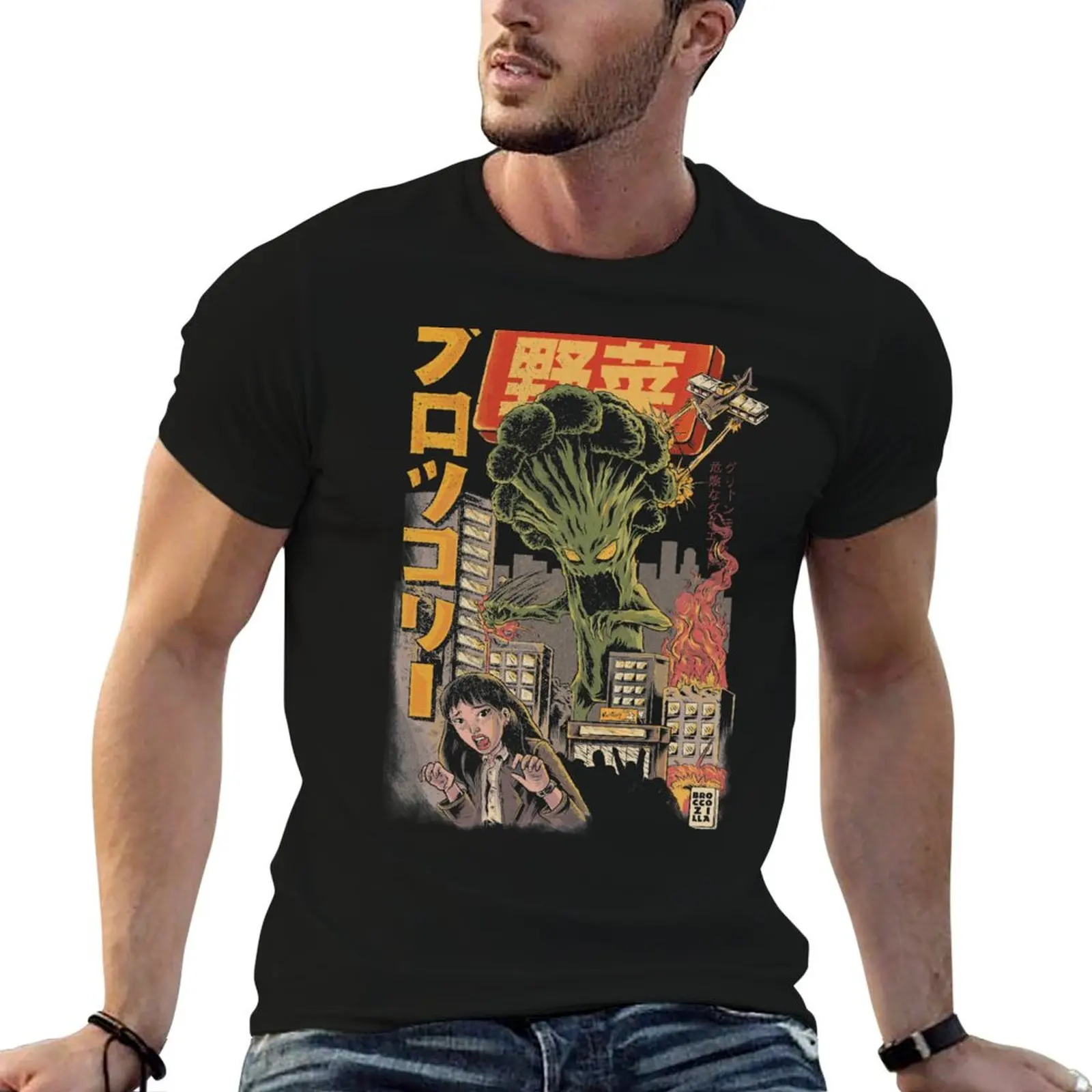 Broccozilla Black Version T-Shirt Festival Party Tee Top