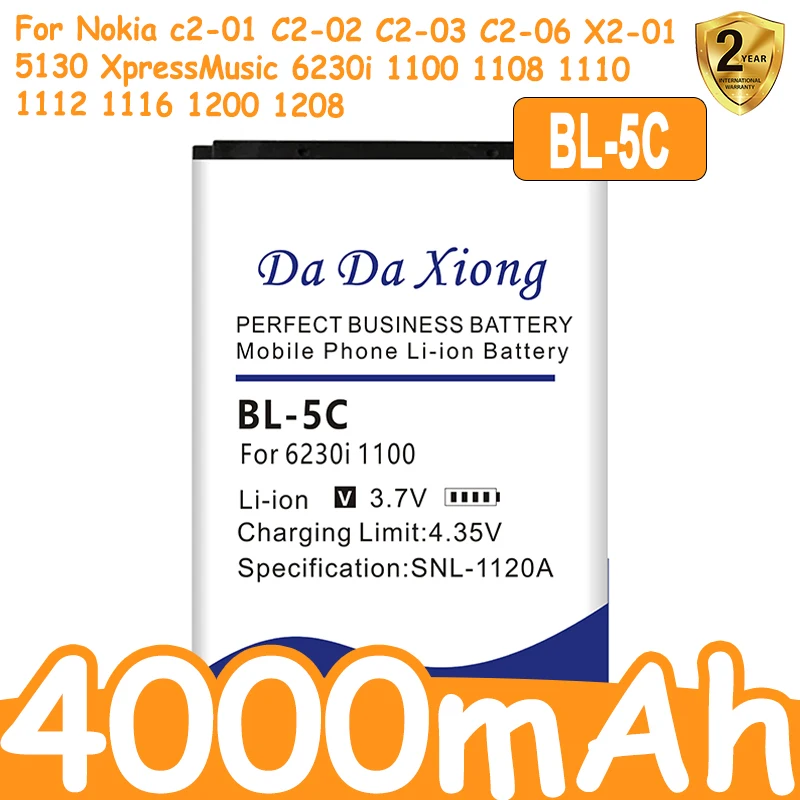 Аккумулятор BL-5C емкостью 4000 мАч для Nokia C2-01 C2-02 C2-03 C2-06 X2-01 5130 XpressMusic 6230i 1100 1108 1110 1112 1116 1200 1208