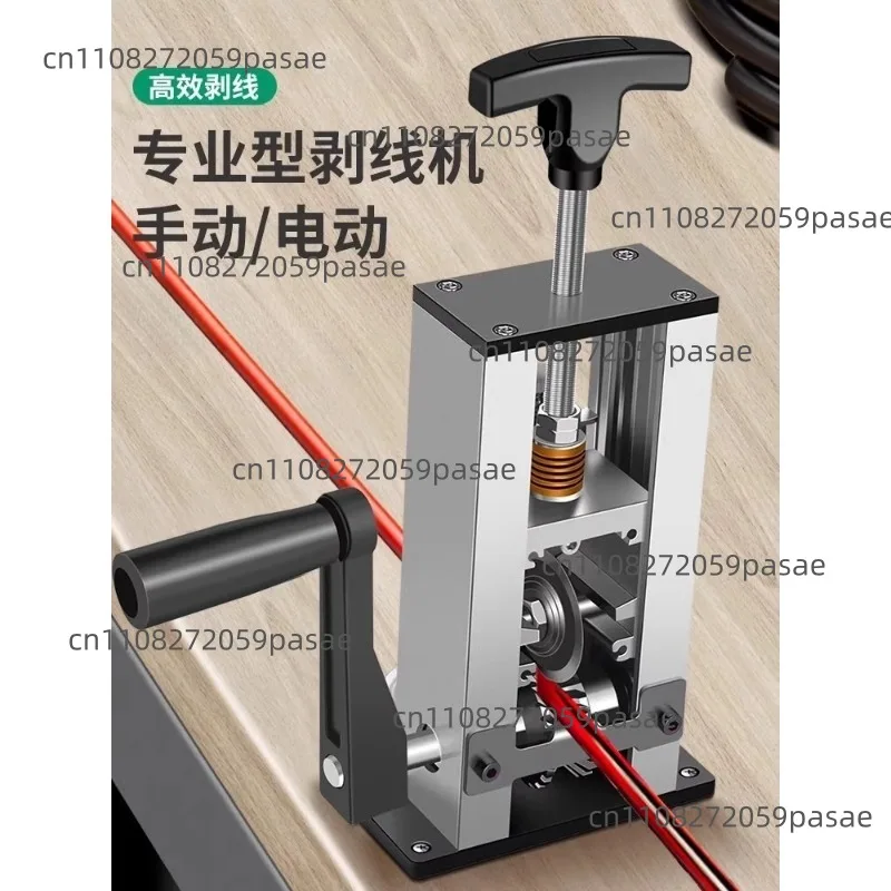 Electric wire stripping machine, waste wire and cable stripping machine, peeling and wire pulling artifact