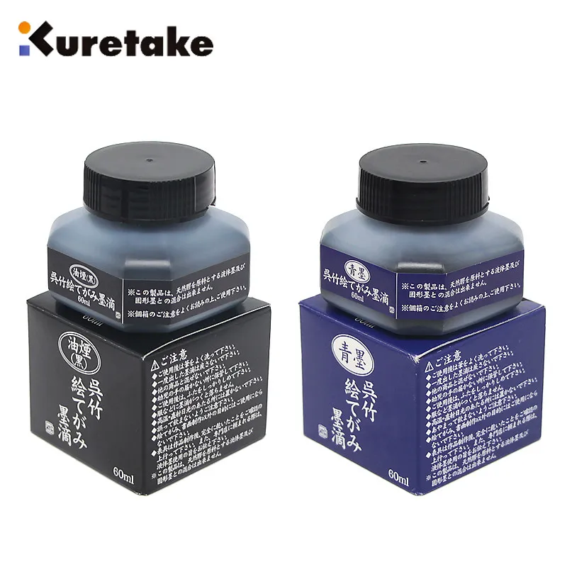 Pure Black-Blue Replenishing Liquid KURETAKE Oil Fume Blackness Qingmo Ink Scientific Writing Brush Special Ink 60ml