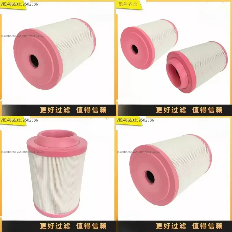 1pcs DHP-0029-04 DHP002904 KW1317 Air Filter Element Compatible with Generator Set Replacement Part High Efficiency