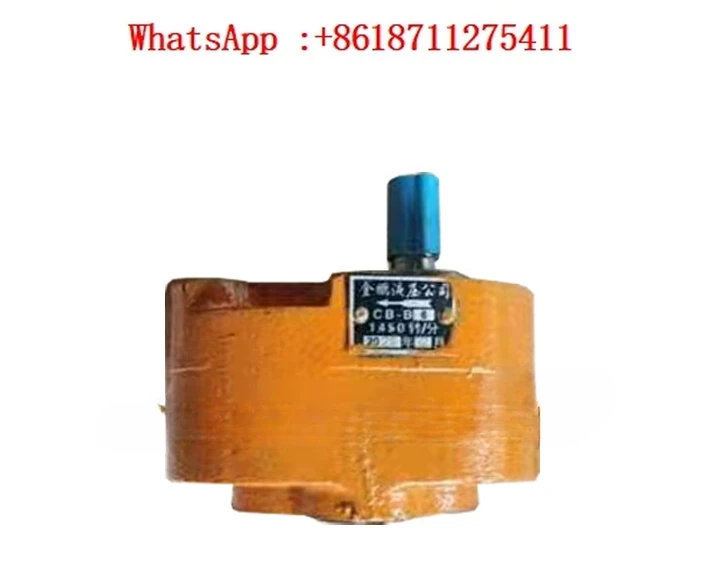 Jinpeng Hydraulic Gear Pump CB-B2.5 B4 B6 B10 B16 B20 B25 32 40 50 63 80F