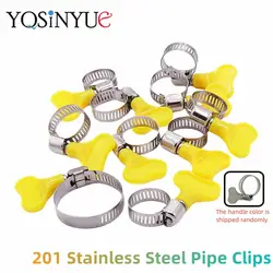 1 5 10PCS Adjustable 8-44mm 201 Stainless Steel Pipe Clips For Tube Yellow Plastic Handle Hand Twist Hose Clamps Worm Driving