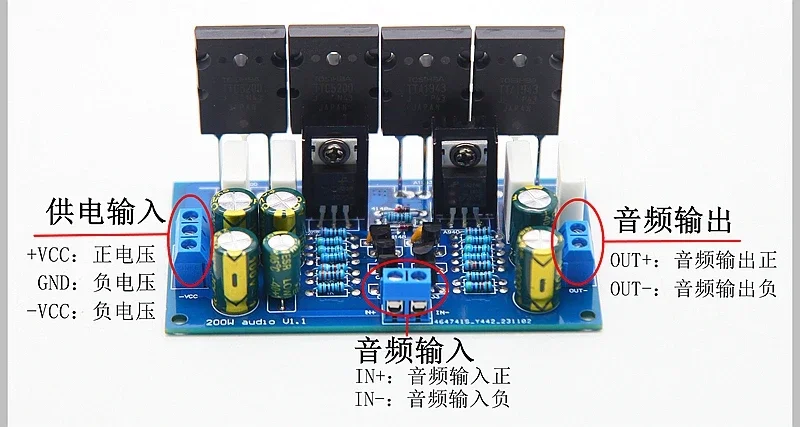 Upgraded Mono 200W Amplifier Board Fever HiFi   19435200 High Power   for Home Use