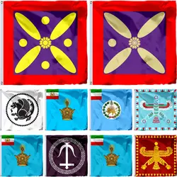Persia Cyrus the Great Flag 21x21cm 2x2ft 3x3ft 4x4ft Derafsh Kaviani Flags Late Sassanid Empire Banner Imperial Vali Adh Iran