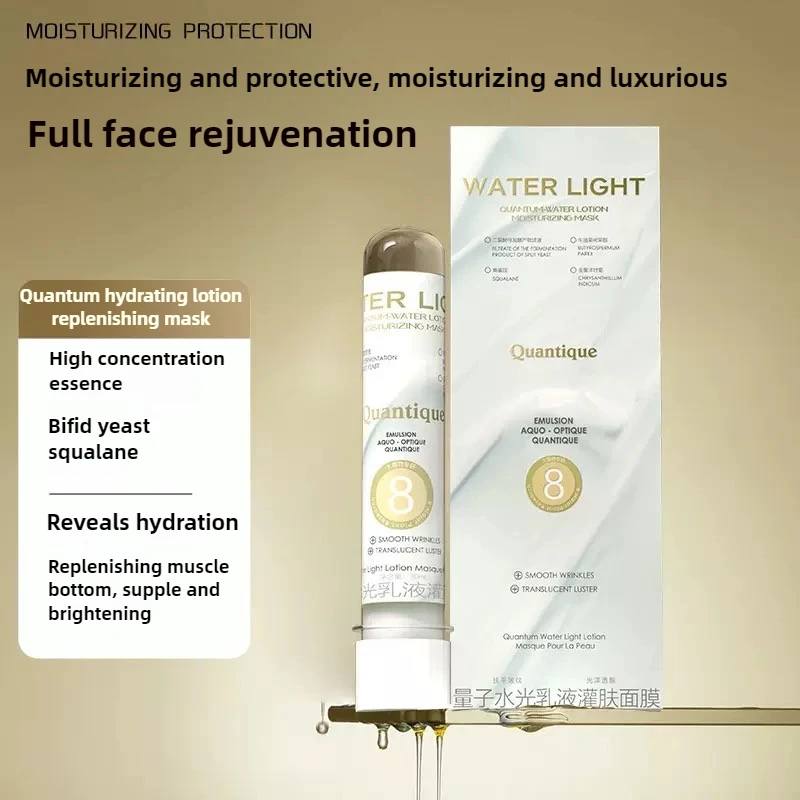 フェイシャル-エッセンス-ローション-パッチ-フェイシャル-マスク-引き締め保湿と抗シワ