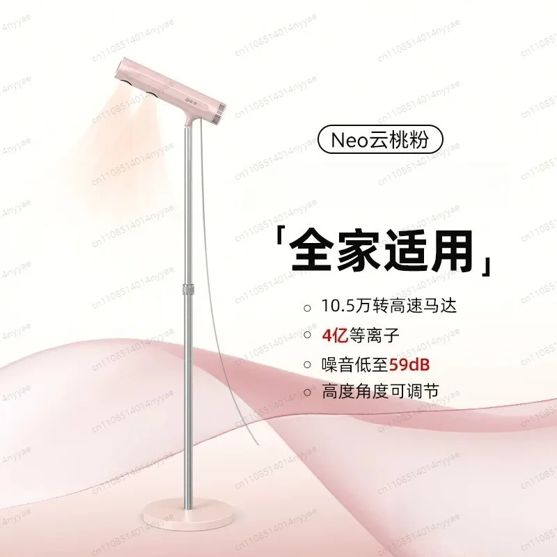 Vertical hair dryer, household high-power hair dryer, negative folding standing double air outlet hair dryer