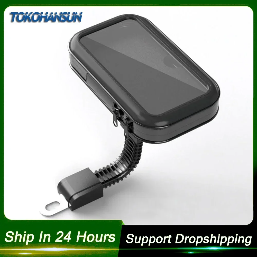 

Bicycle Phone Holder Waterproof Case Bike Phone Bag for IPhone Xs 11 12 Samsung S8 S9 Mobile Phone Stand Support Scooter Cover