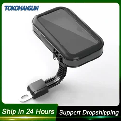 Bicycle Phone Holder Waterproof Case Bike Phone Bag for IPhone Xs 11 12 Samsung S8 S9 Mobile Phone Stand Support Scooter Cover