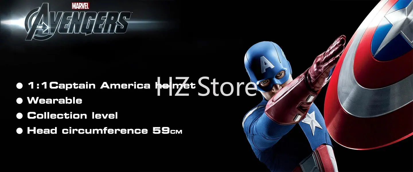 キャプテン・アメリカヘルメット、本革ストラップ、1:1着用可能