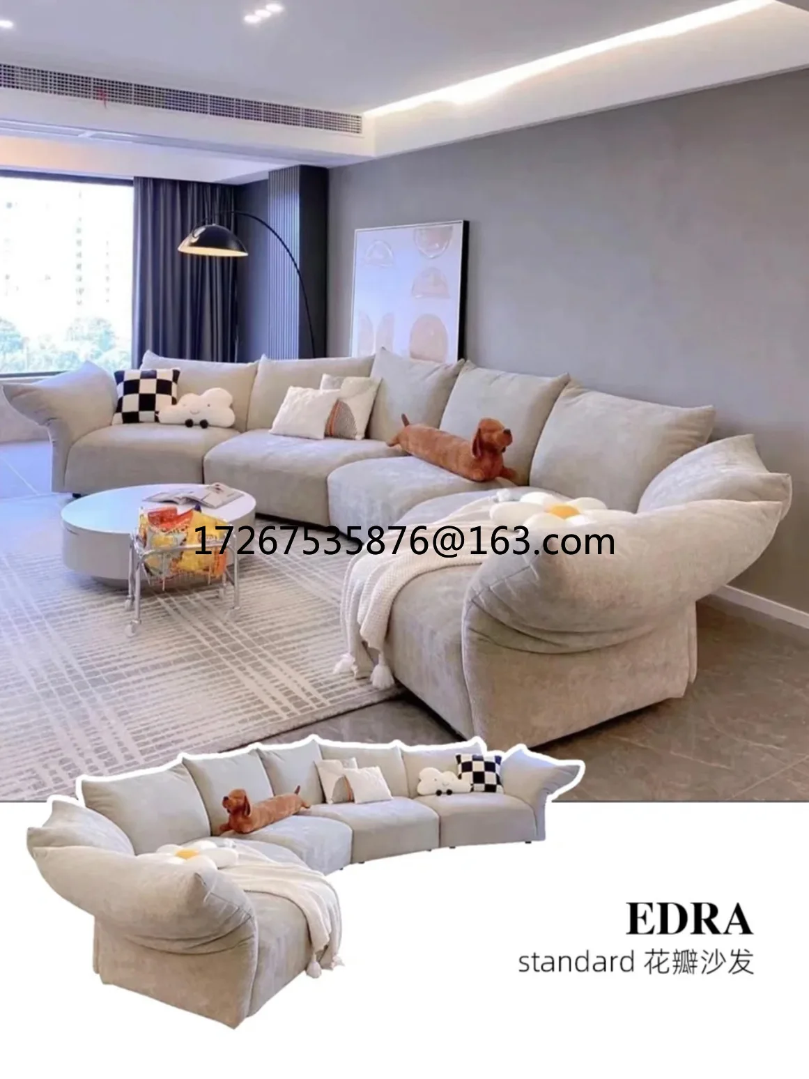 

Italian modern simple petal combination sofa chenille large apartment creative special-shaped corner leisure sofa