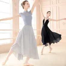 Women Long Chiffon Ballet Skirts #6