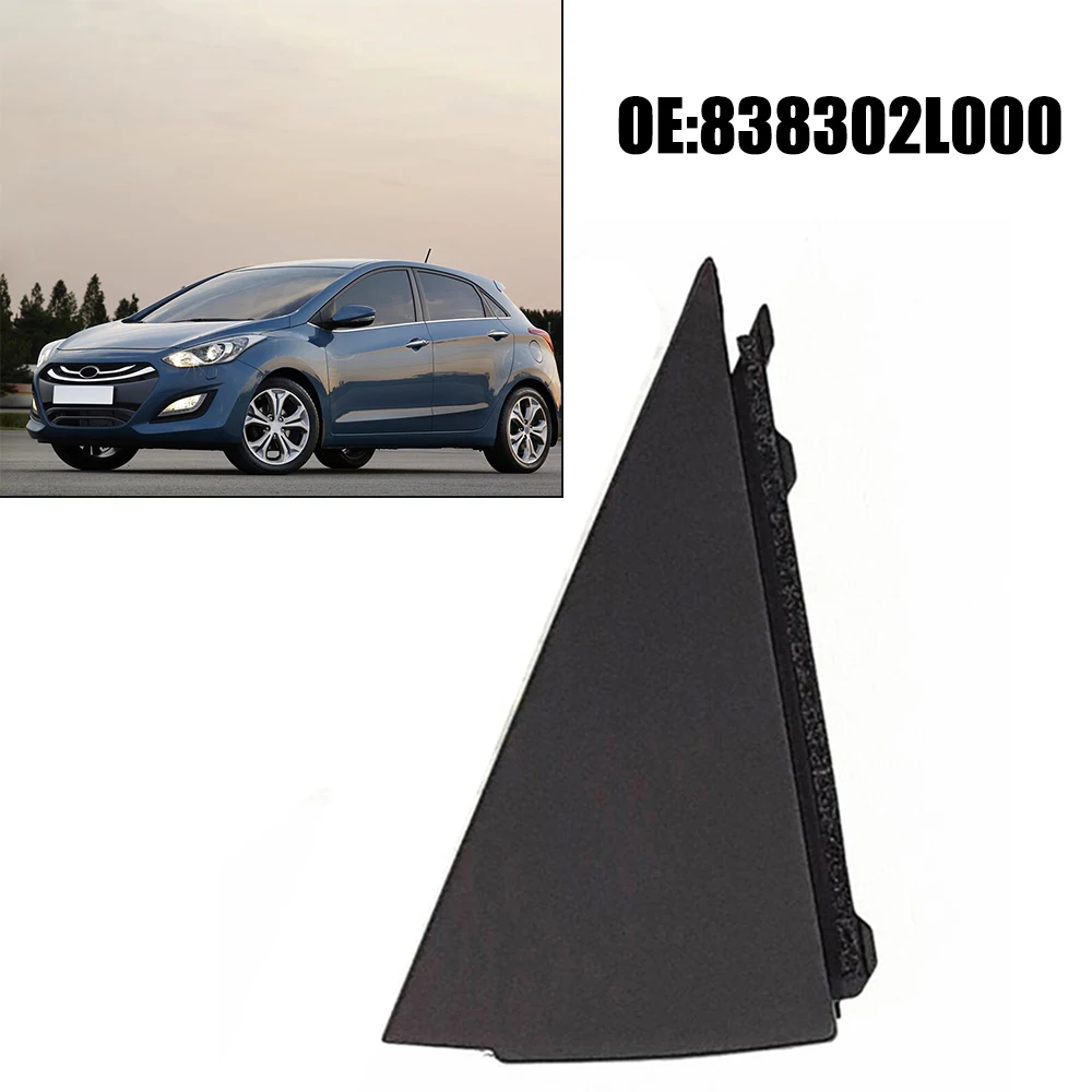 

Для Hyundai I30 2007 ~ 2012 дверная молдинговая панель 83830-2L000 838302L000 Совершенно новый прямой материал высокого качества