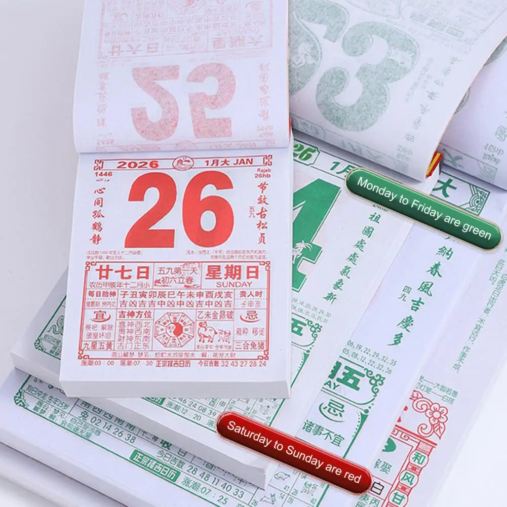 

Китайский календарь зодиака 2026 Китайский лунный год лошади Настенный календарь для декора фэн-шуй Традиционный китайский календарь для дома