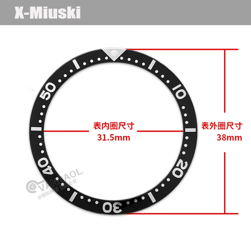 SKXHouseWatch-Insert de lunette pour SeATM, SKXHouseSKX009 SRPD, boîtier de montre de plongée, remplacement de montres pour hommes, 38mm x 31.5mm