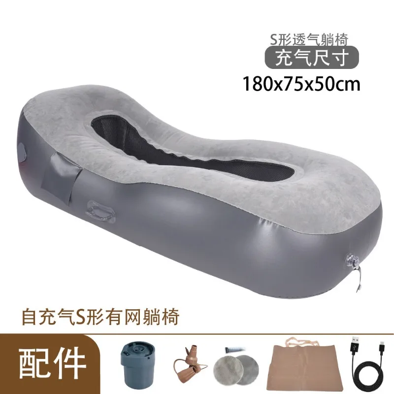 Automatic Inflatable Sofa Bed With Electric Pump Folding Moisture Proof Mattress Single Double Recliner
