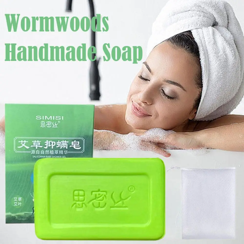 Wormwood Handmade Soap Face And Body Cleaning and Moisturizing Plant Itching Anti Essence Soap Smell Natural Fresh Skin B9R1